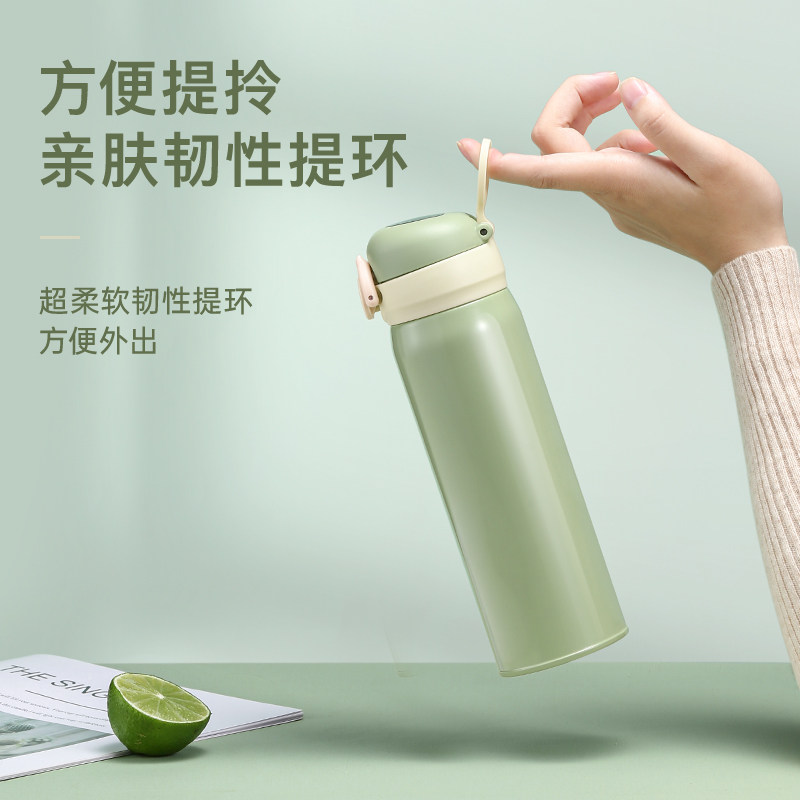 物生物智能女小儿童高颜值男保温杯 物生物保温杯