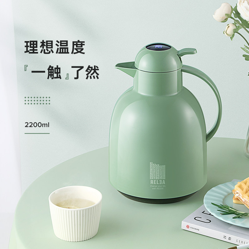 物生物智能保温壶家用宿舍热水壶 物生物保温壶