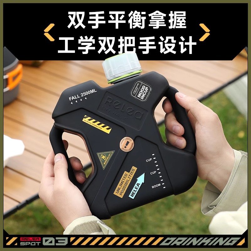 大容量水杯男生吸管吨桶吨防摔耐高温tritan运动健身水壶夏季杯子