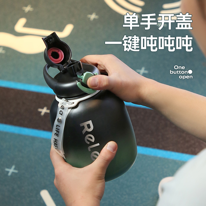 保温杯大容量316L男士吨桶吨学生健身便携2025新款运动带吸管水壶 - 图1