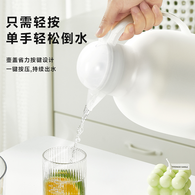 物生物保温壶家用大容量暖水壶热水瓶宿舍2024新款开水保温瓶结婚