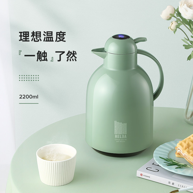 莹彩智能保温壶家用大容量热水壶 物生物保温壶