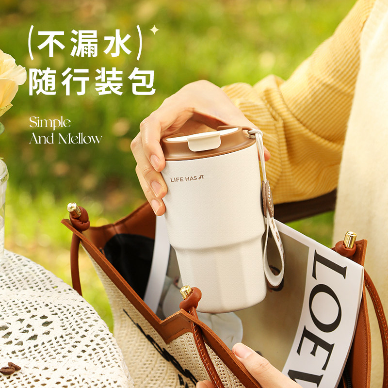 高颜值双饮女士316l不锈钢保温杯 物生物保温杯