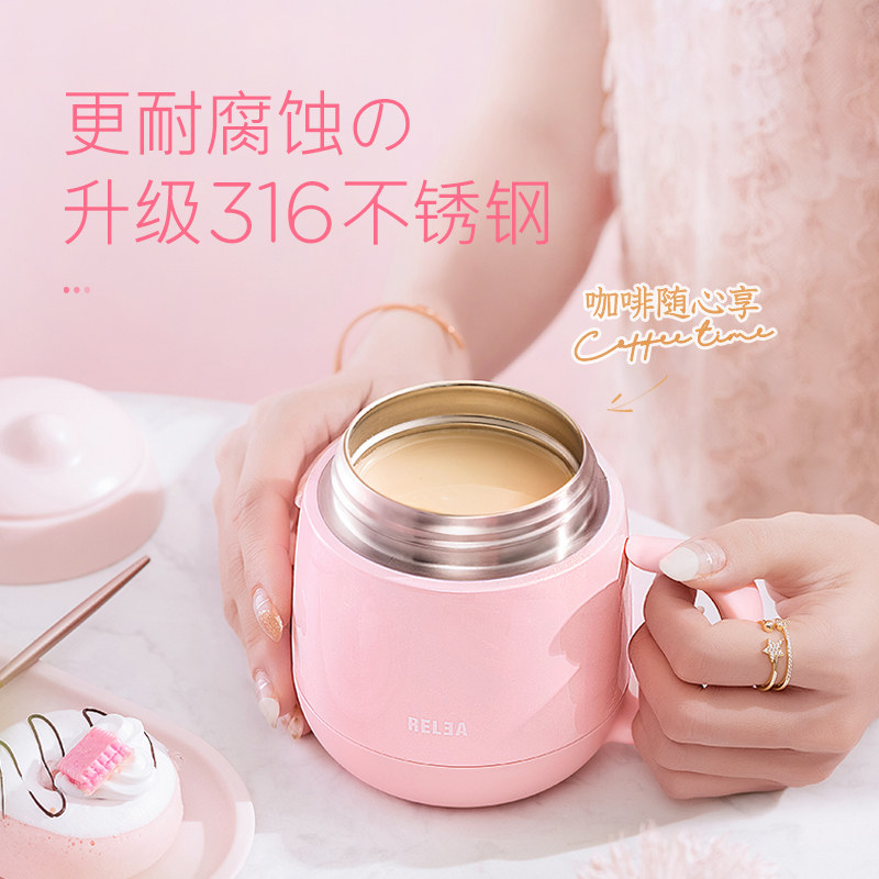办公室女不锈钢咖啡杯可爱保温杯 物生物保温杯