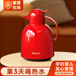 物生物家用保温壶大容量1.5L