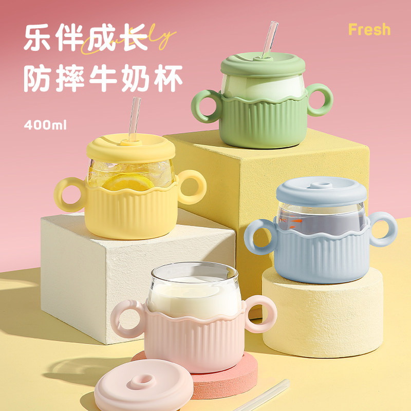  物生物奶杯/牛奶杯
