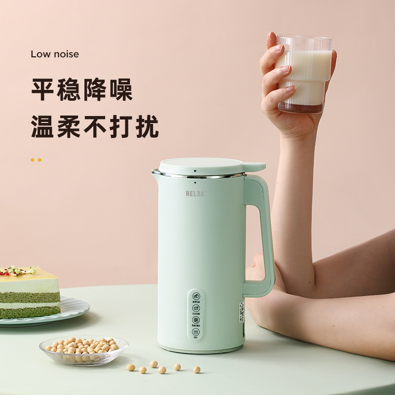 物生物迷你家用小型破壁机 1豆浆机 物生物豆浆机