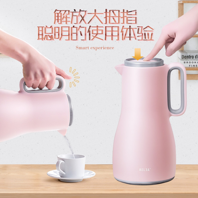  物生物保温壶