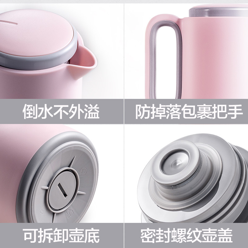  物生物保温壶