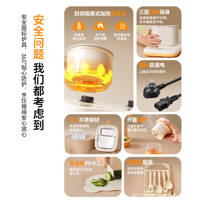 荣事达小厨房亲子厨房全套真实版可做饭厨具生日礼物学厨厨房电器 - 图2