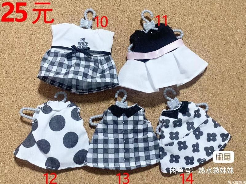 日单 大眼娃娃 姐姐 连衣裙 着替 帽子 连帽卫衣 套装 帽子ob11用,淘宝优惠券,粉丝福利购,淘宝优惠卷