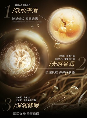 梦希蓝虫草养肤贵妇膏素颜面霜懒人保湿抗皱紧致旗舰店官方正品