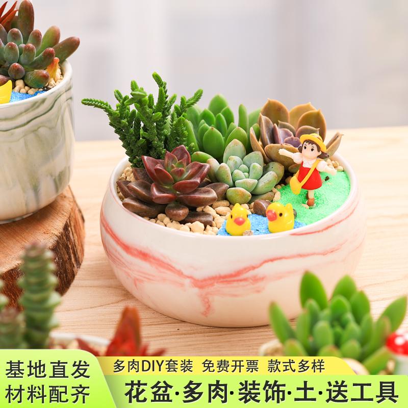 图3