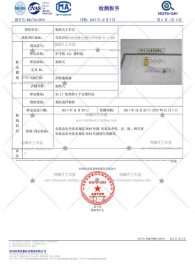 母乳护手霜原料diy自制