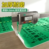 Отделка пола защитная пленка Керамическая плит