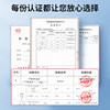 365 days damage compensation package, clean smell, environmentally friendly PVC waterproof mat