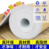 Износостойкая водостойкая самоклеющаяся наклейка из ПВХ, увеличенная толщина