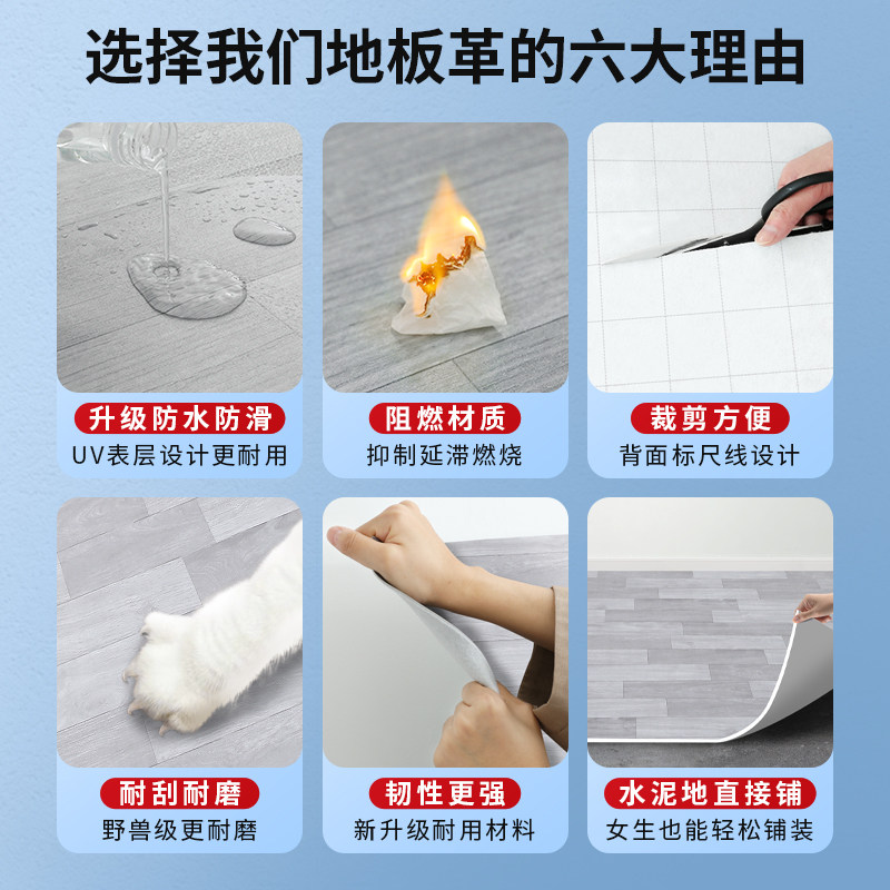 365 days damage compensation package, clean smell, environmentally friendly PVC waterproof mat