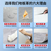 365 days damage compensation package, clean smell, environmentally friendly PVC waterproof mat