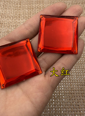 宝石正方形亚克力镜面装饰配件