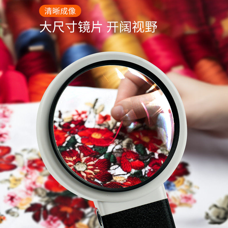 电路板焊接放大镜维修10倍专用台式高清带灯桌面挑刺雕刻25工作台,淘宝优惠券,粉丝福利购,淘宝优惠卷