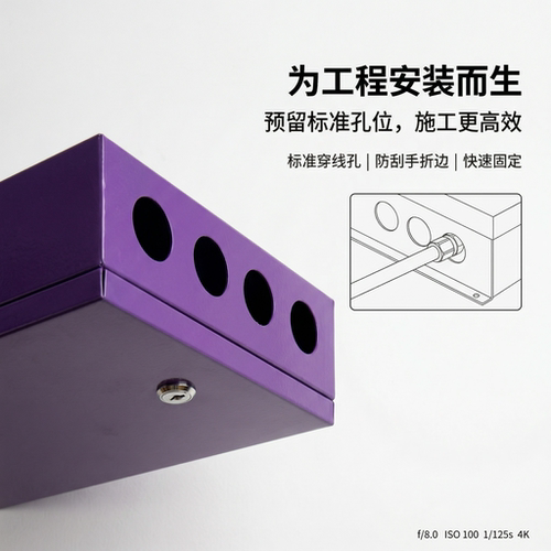 新兰德 防火卷帘门控制箱 FJK-SF-NLD800 FJk-SF-NLD900 通用型 - 图1