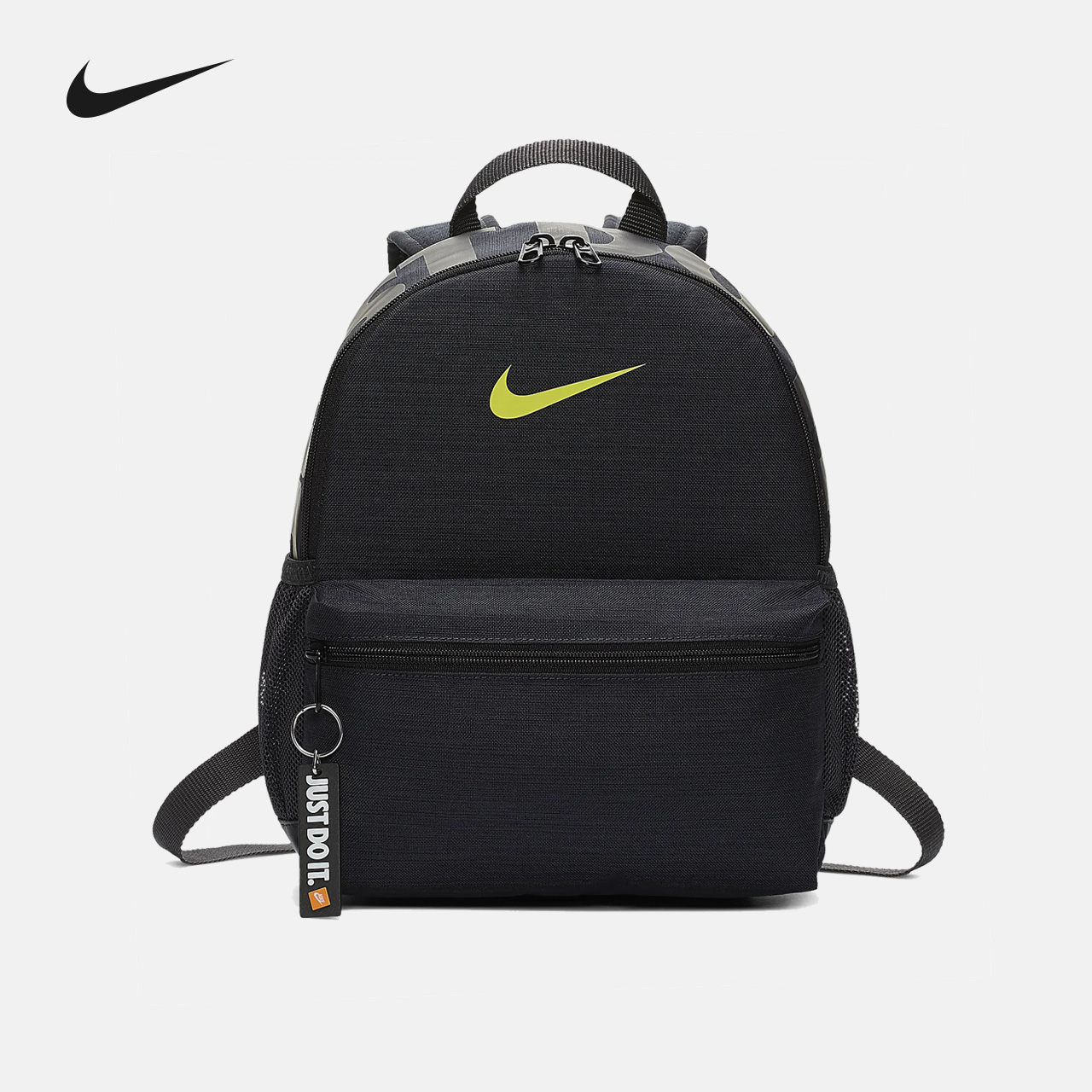 nike backpack small