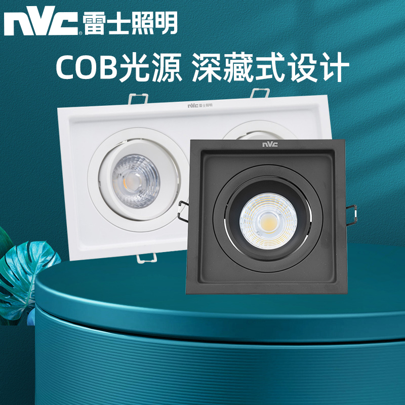 nled5852-新人首单立减十元-2022年7月|淘宝海外 nled5852-新人首单立减十元-2022年7月|淘宝海外