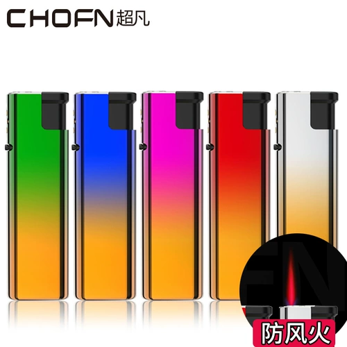 Защитная ветрозащитная креативная металлическая зажигалка, 50 шт, оптовые продажи, делается под заказ