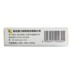 朗 Pearl Eye Drops 8ml * 1 cái / hộp RK - Thuốc nhỏ mắt thuốc nhỏ mắt chống mỏi mắt Thuốc nhỏ mắt
