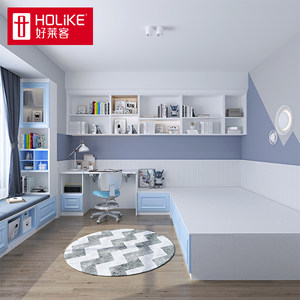 好莱客儿童房全屋定制整体衣柜榻榻米卧室房间踏踏米上下床一体HL