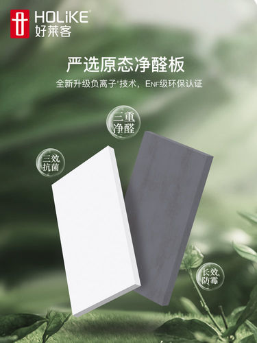 好莱客高定轻奢玄关鞋柜定制 一门到顶设计收纳柜置物柜全屋电商 - 图3