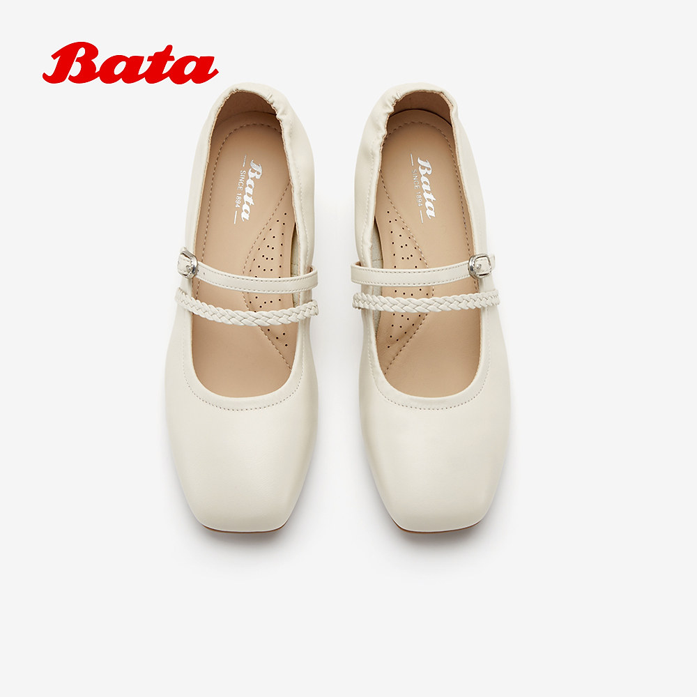 Bata玛丽珍鞋女2026春季新款舒适粗跟软底羊皮浅口单鞋AMK24AQ6,淘宝优惠券,粉丝福利购,淘宝优惠卷