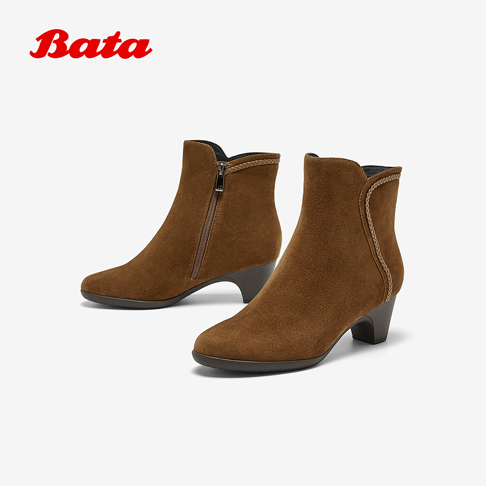 [定制小码32/大码41胖瘦脚]Bata时装靴女2025冬短筒靴AQ776DD5 - 图3