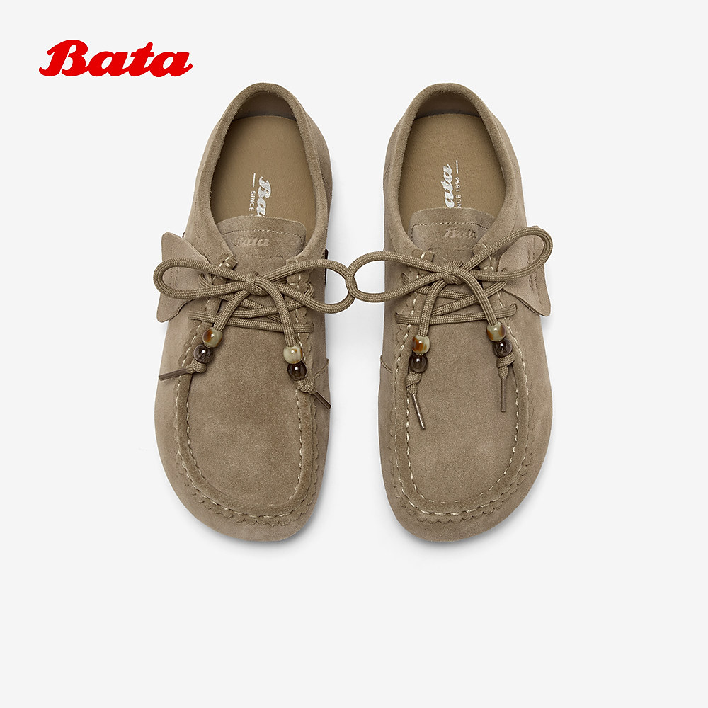 Bata袋鼠鞋女2025秋商场新款牛剖皮厚底百搭通勤勃肯鞋73117CM5,淘宝优惠券,粉丝福利购,淘宝优惠卷