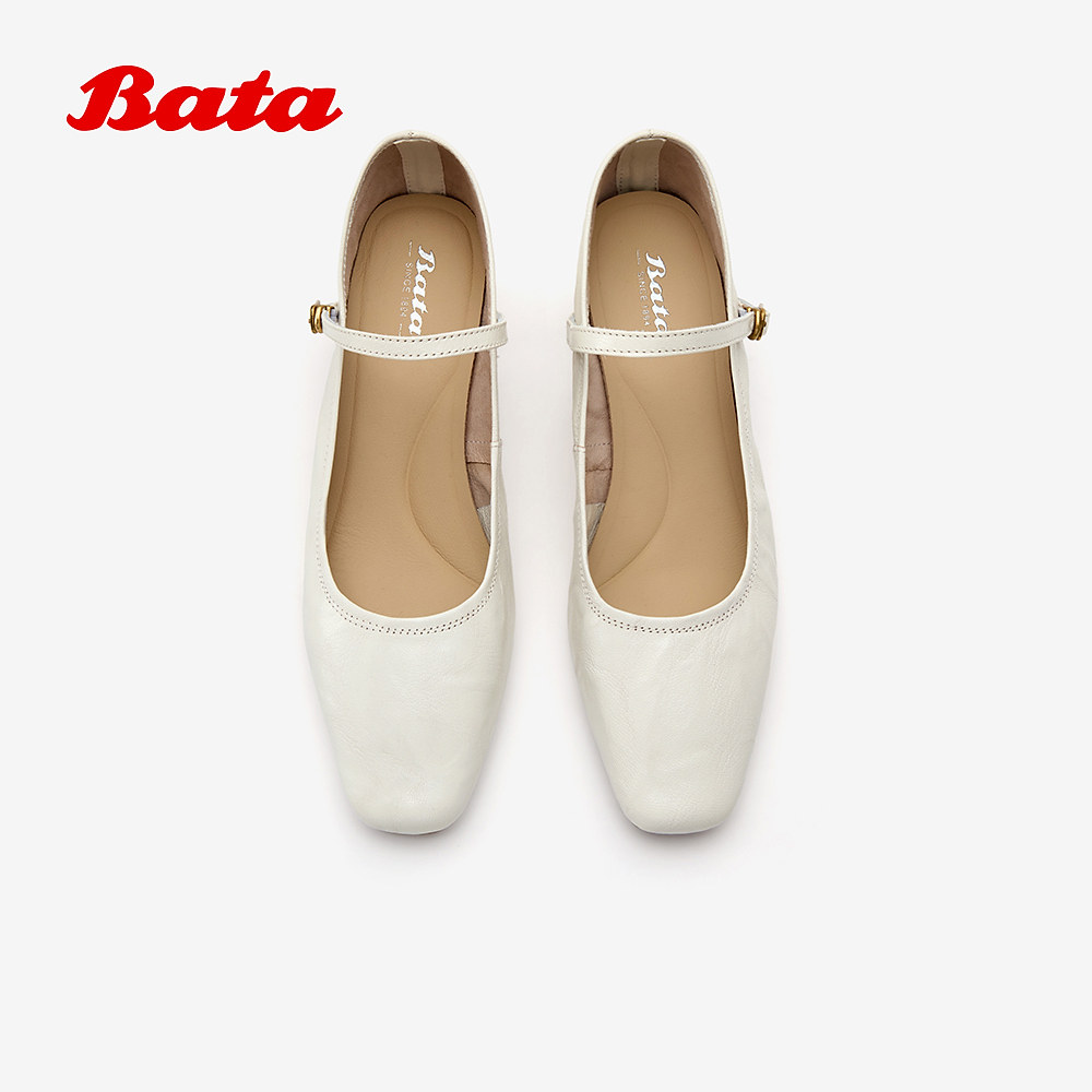 Bata羊皮书玛丽珍单鞋女秋商场新款复古软底浅口鞋8065DCQ5,淘宝优惠券,粉丝福利购,淘宝优惠卷