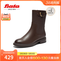 Bata Fashion Boots Woman 2023 Winter Shopping Mall New Bull Leather Commute 100 hitch thick heel Soft bottom Cylinder Boots AKL63DZ3