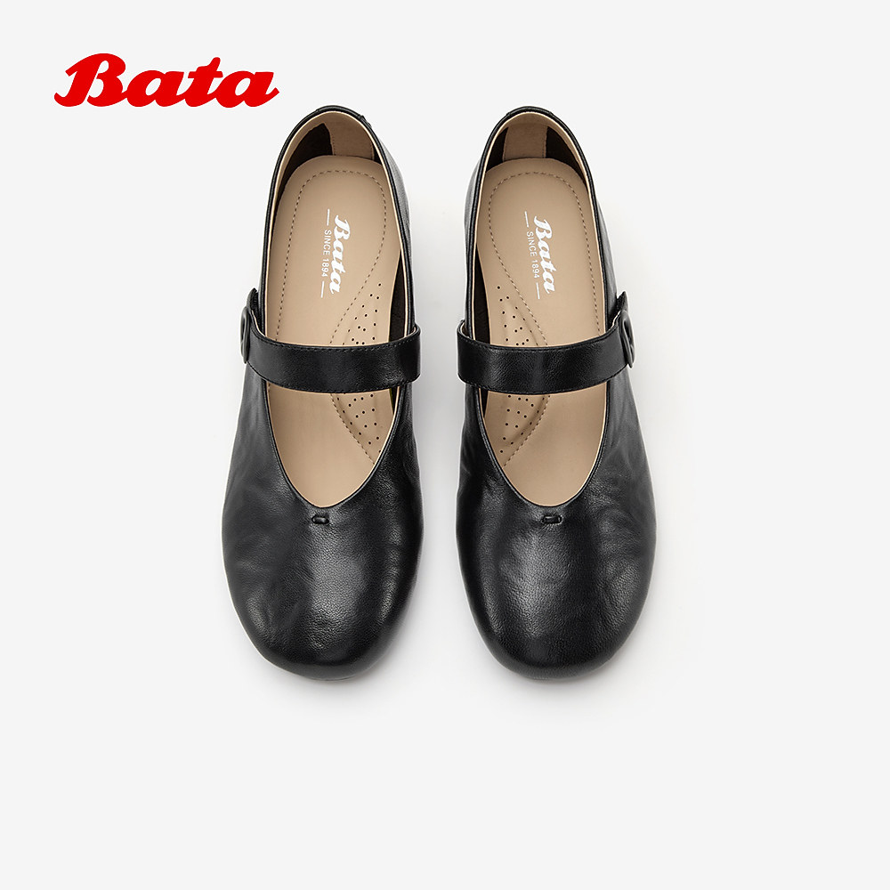 Bata玛丽珍鞋女2026春季商场新款优雅通勤软底羊皮单鞋AAX24AQ6,淘宝优惠券,粉丝福利购,淘宝优惠卷