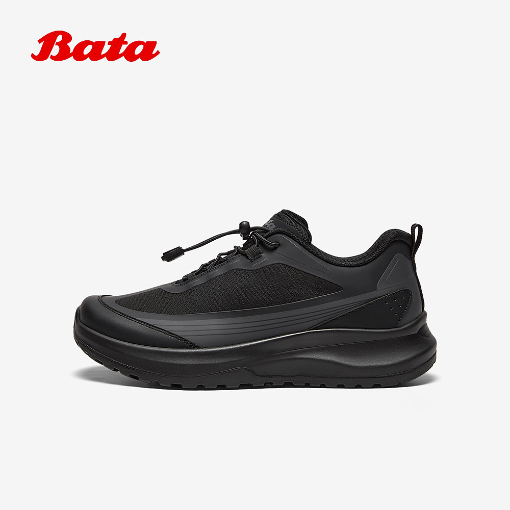 Bata休闲鞋男2026春商场新款厚底透气舒适通勤运动鞋13700AM6,淘宝优惠券,粉丝福利购,淘宝优惠卷