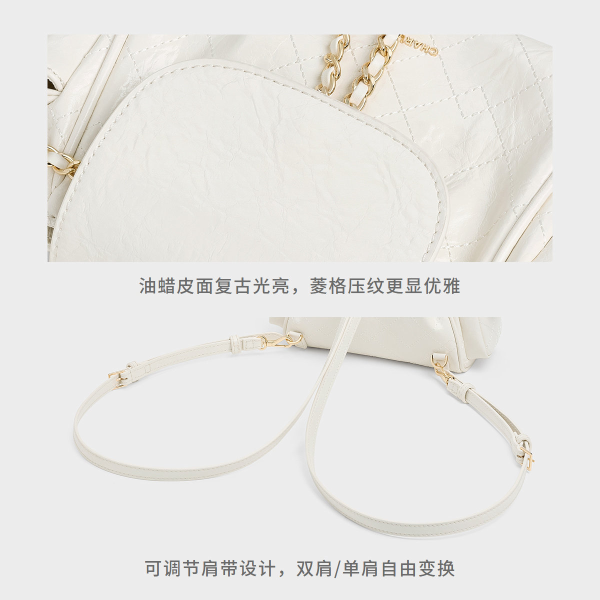 [新年礼物]CHARLES&KEITH秋冬CK2-60782702油蜡皮菱格腋下机车包,淘宝优惠券,粉丝福利购,淘宝优惠卷