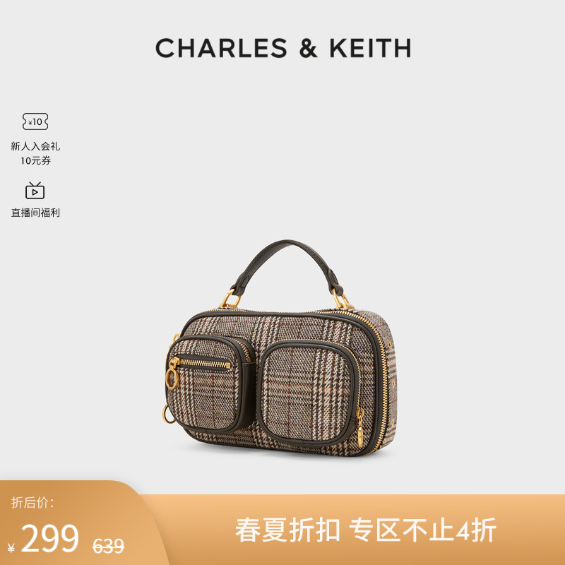 CHARLES＆KEITH子母手提包CK2-80151147英伦风宽肩带小方包女包-图0