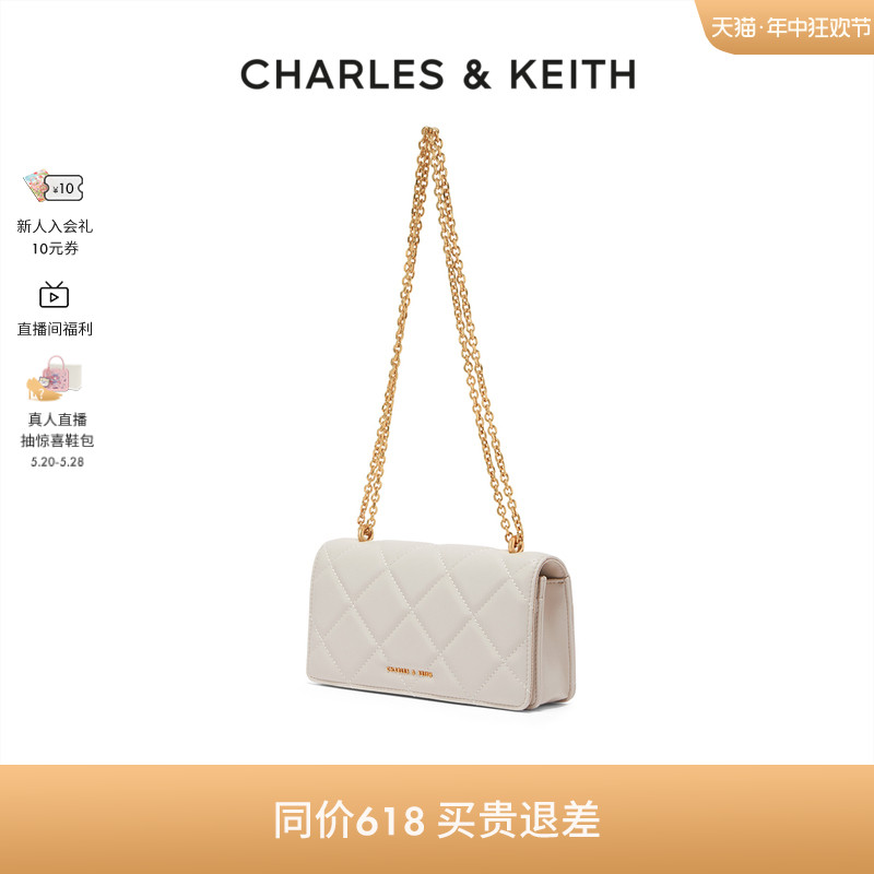 【618同价】CHARLES&KEITH气质女包CK6-10680924菱格链条斜挎钱包-图0