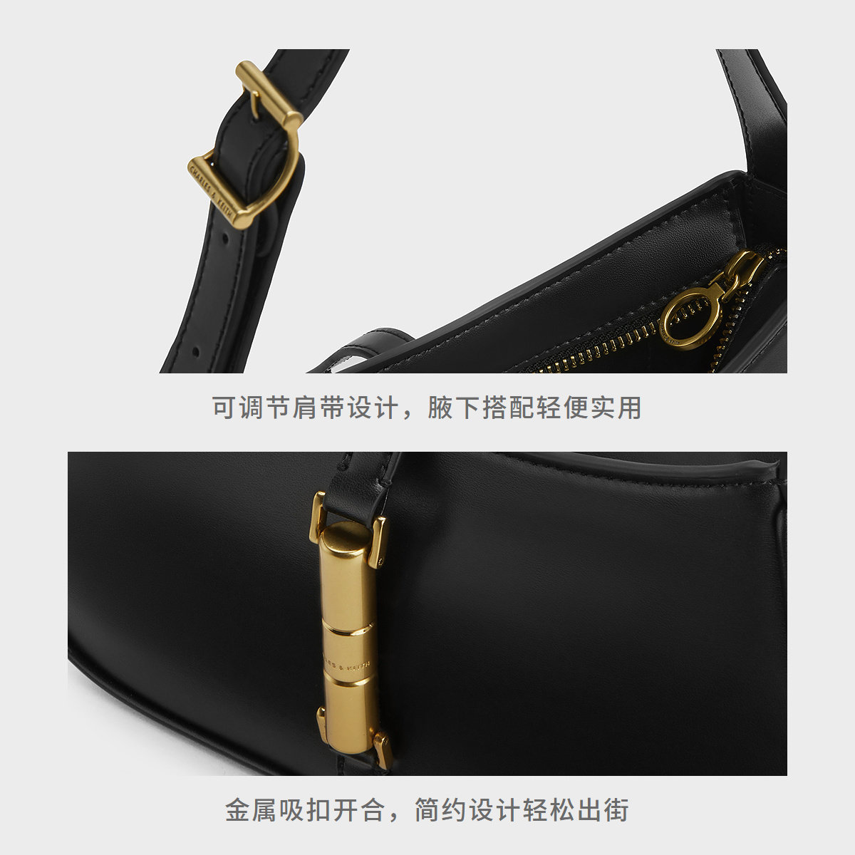 CHARLES&KEITH秋冬女包CK2-20151402简约温柔单肩斜挎腋下包女,淘宝优惠券,粉丝福利购,淘宝优惠卷