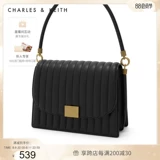 Чарльз и Кейт вертикальные полосы CK2-20671299