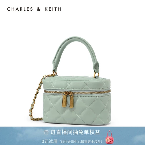 Чарльз и Кейт мини-сумка ck6-30781682