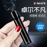 Зобо ортопедический сигареткорновый тип круга круга можно очистить мужский фильтр рот рот толстый средний.