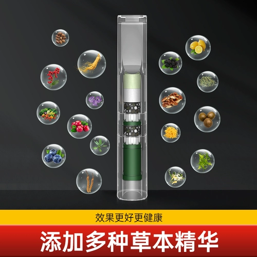 Zobo Zhengpai Kidirus Filter Толстая среда и тонкая три -с 30 тяжелыми одноразовыми одноразовыми подлинными карамельными фильтром дыма карамели