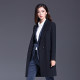 Professional autumn and winter new workwear woolen coats