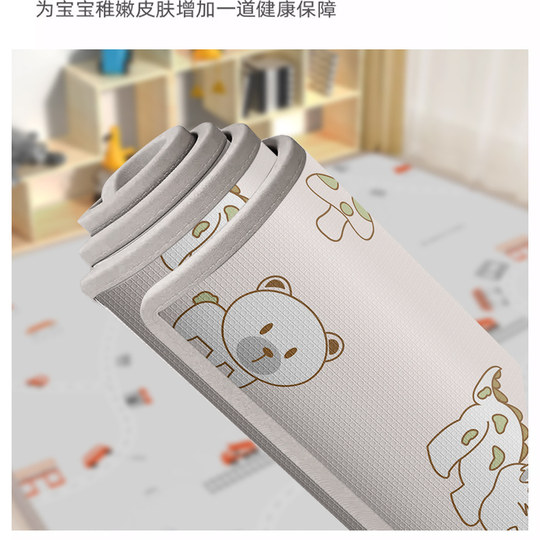 Jingyou XPE baby crawling mat tasteless, thickened and anti-fall