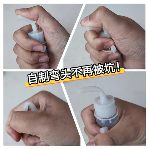 跑步机润滑油硅油通用跑带专用机油专用健身器材保养油家用高纯度 - 图3